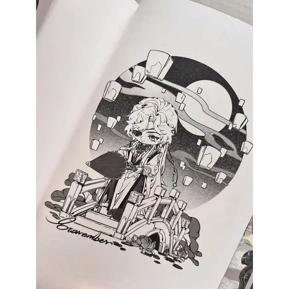 N/A about book